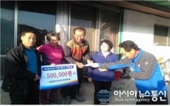 장수 천천면, 주민자치위원회 이웃돕기 성금 전달