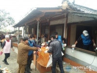 창녕청년팔각회,  사랑의 집 고쳐주기 호응