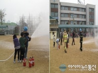인천남부소방서, 용현남초등학교 소방안전교육 및 훈련