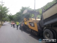 의령군, 철쭉제등 행사 앞두고 봄맞이 도로 단장 시행