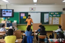 노원소방서, 노원초등학교 진로직업교육 실시