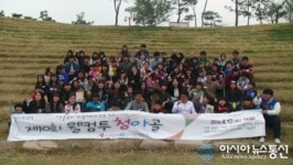 문경시 제10회 웰컴투 청아골 멘토링 행사 가져