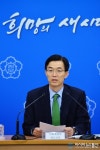 (포토)방문규 기재부 예산실장, 2015 예산편성 계획안 브리핑