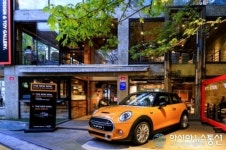 도이치모터스, 3세대 뉴 MINI 런칭 이벤트