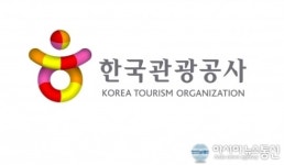 한국관광공사 한국홍보 간행물, 해외에서 대거 수상