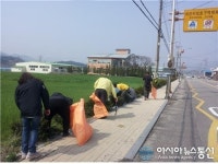 장수군 계남면 환경정화활동 전개
