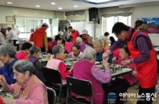 종로구, 수송 보현의 집 방문, 사랑의 점심나누기 봉사활동 펼칠 예정