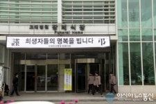 [진도 여객선 침물]고대안산장례식장, 조문객 줄 이어