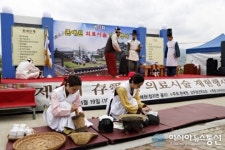 상주, 최초 사설의료국 존애원 의료시술 재현 행사