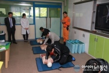 청원초등학교, 응급처치교육 받아