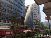 (포토)삼성SDS 과천센터 화재, 소방당국 진화 중