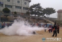 인천중부소방서, 북포초등학교 대상 소방안전교육