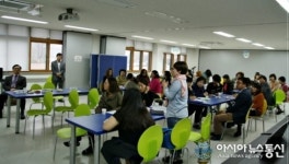 완주군과 청명초교, 행복한 진로 모색