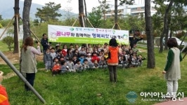 진해구 덕산동, 꿈나무와 함께한 ‘행복씨앗 나눔’ 호응