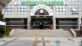 (세월호) 안산도시공사내 경기도 합동대책본부 마련