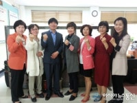 상주교육지원청 Wee센터 '멘토링 멘토' 위촉식