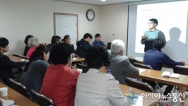 영동군, 중부권 3개 지역 ‘관광두레사업 설명회’ 가져