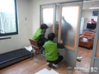 마포구,1재능 1나눔 봉사사업 경로당 시설 수리