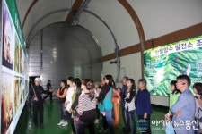산청양수발전소 시천면 다문화가정  초청 어울림  행사 가져