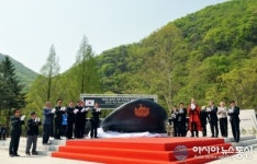 영국군 설마리전투 추모공원 준공