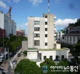 부산시, 구)한국은행 부산본부 취득 절차 본격화