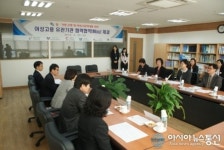 (주)두원엠에프(안양지청) | 노동부안양지청, 일·가정 균형 및 여성고용확대 협의체 MOU