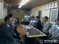 수원시 정자1동 방범기동순찰대의 노고를 치하합니다