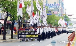 제천 대일택시, 제천역~옛시청사 거리행진