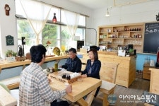 제천 공전자연학교 힐링공간으로 거듭나