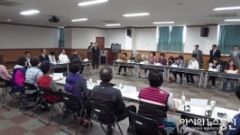 덕진구 호성동 주민센터 & 호성전주병원 협력체제 구축