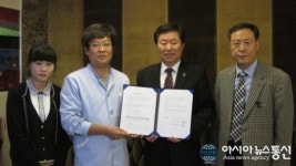 문경시-치과의사회 충치 아동 치료비 지원