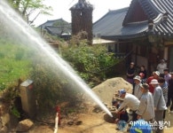 인천강화소방서, 전등사 합동소방훈련