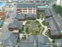 군산시, 도시재생 선도지역 공모사업 선정
