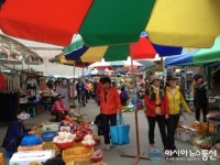 남원 인월시장 토요장터 개장