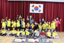 명신초등학교 학생과 함께한 열린소방서 운영