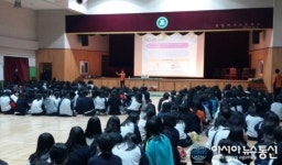 인천중부소방서, 인일여자고등학교 대상 심폐소생술 교육