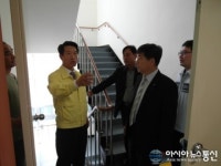 경남종합복지마을 자동판매기 | 경남소방본부장, 의령복지마을 현장지도 방문