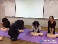 인천부평소방서, 금마초등학교 교직원 심폐소생술 교육