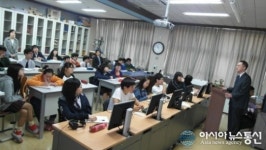 진원두 상주지원 판사, 문경 동로중학교서 특강