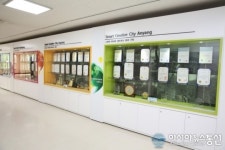 명품 안양시정 여기에 다 모였네!