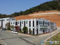 경남 남해, 공설종합묘원 내 추모누리 장례식장 새단장