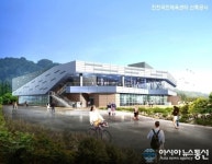 진천군,생활체육시설 확충 노력