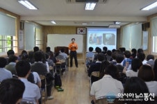 강북소방서, 화계중학교 소방교육 실시