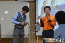 강북소방서, 화계중학교 학생 대상 소방교육 실시