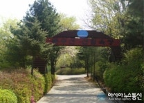 손님 맞이 준비 완료한 문수산 산림욕장