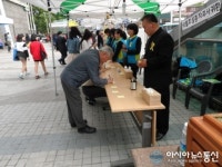 호계3동 구장터경로당 어르신, 세월호 희생자 조문