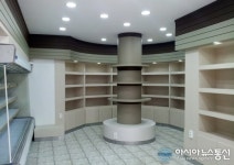 충주농특산품 판매점 봄맞이 새단장