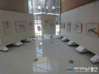 성산도서관, ‘아름다운 감성 손글씨’ 캘리그라피 작품 전시