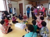 진해구 덕산동, 어버이날 경로당 위문