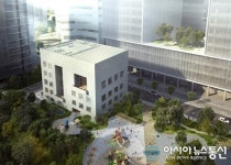 용산, 한강로동 복합청사 완공에 따른 청사 이전
